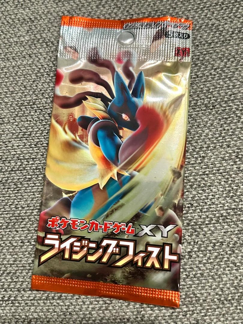 ライジング フィスト パック XY3 新品未開封 ポケモン カード ゲーム 状態A-〕拡張パック第3弾 ライジングフィスト(XY3)【未開封BOX】{-}