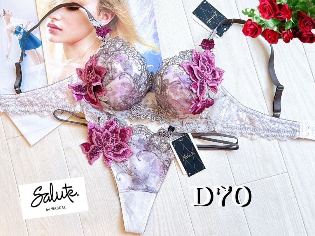 サルート【オペラ座の怪人】D70&ソングM PU 90 店舗限定 Wacoal - サルート 90グループ オペラ座の怪人 D70&ソングM KO ロゴ
