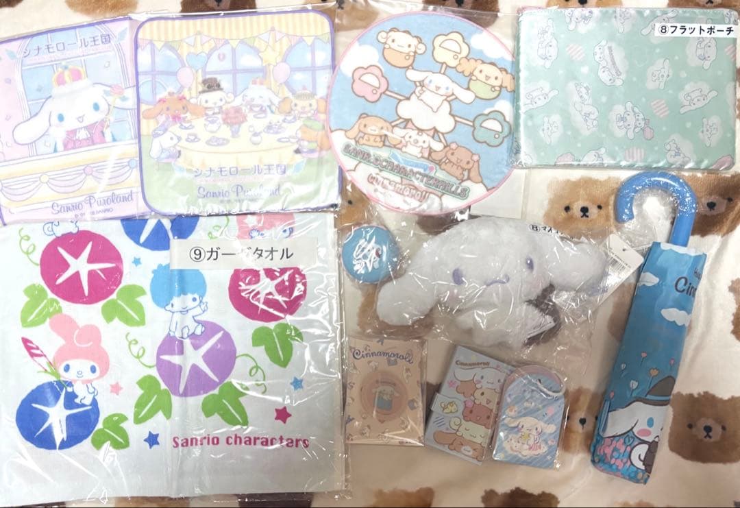 シナモロール グッズまとめ売り 80～100サイズBOX - メルカリ