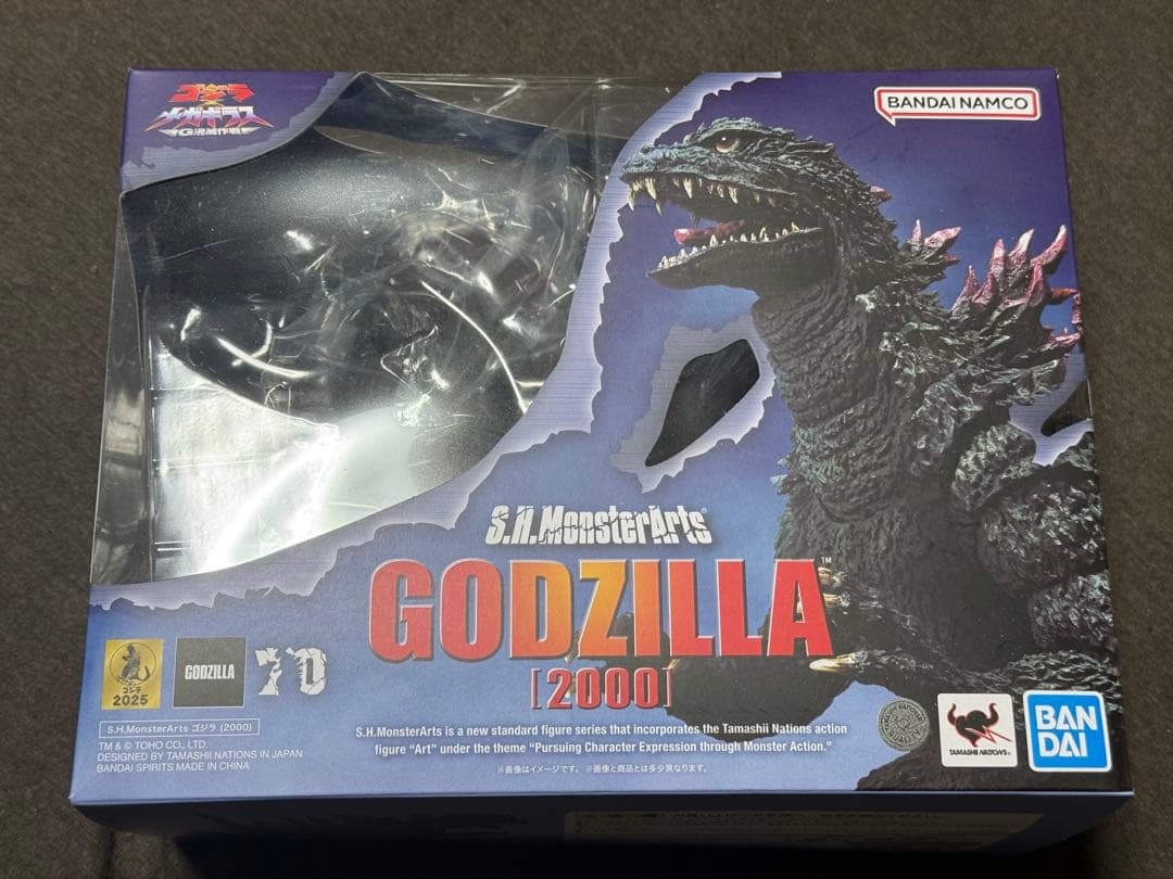 S.H.MonsterArts ゴジラ 2000 ギラゴジ(開封品)