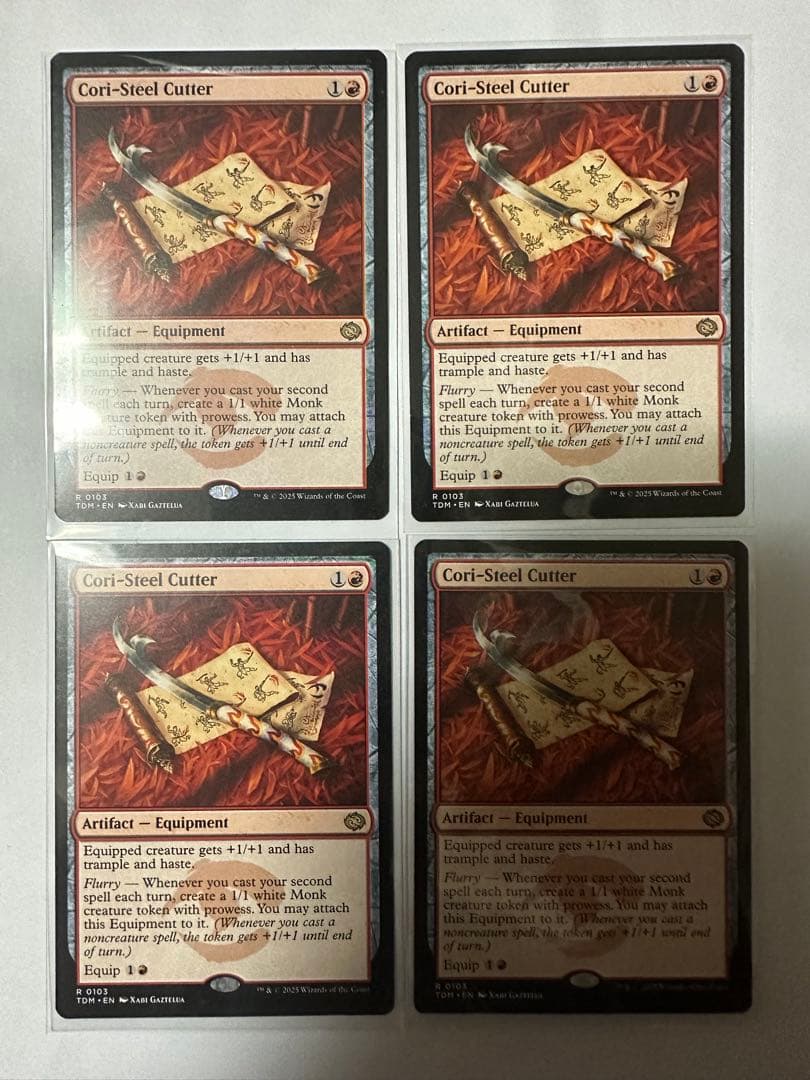 MTG　コーリ鋼の短刀　英語版　4枚セット