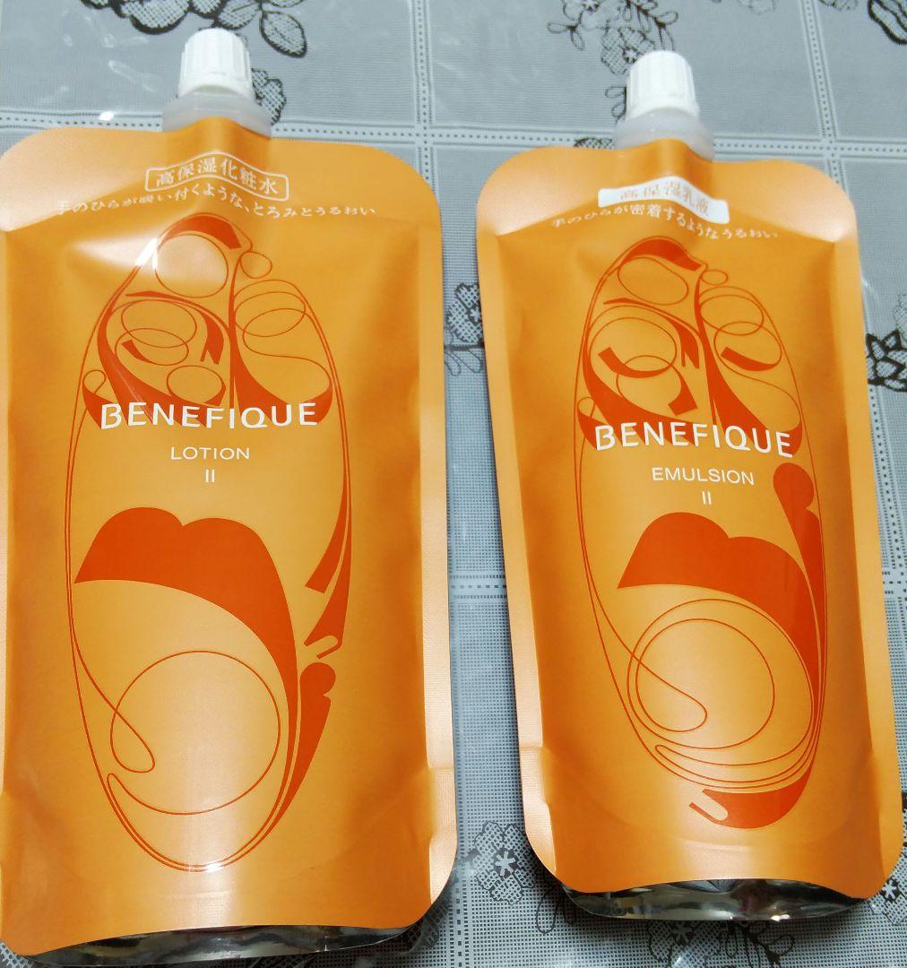 新品♡ベネフィーク ローション エマルジョン Ⅱ レフィル