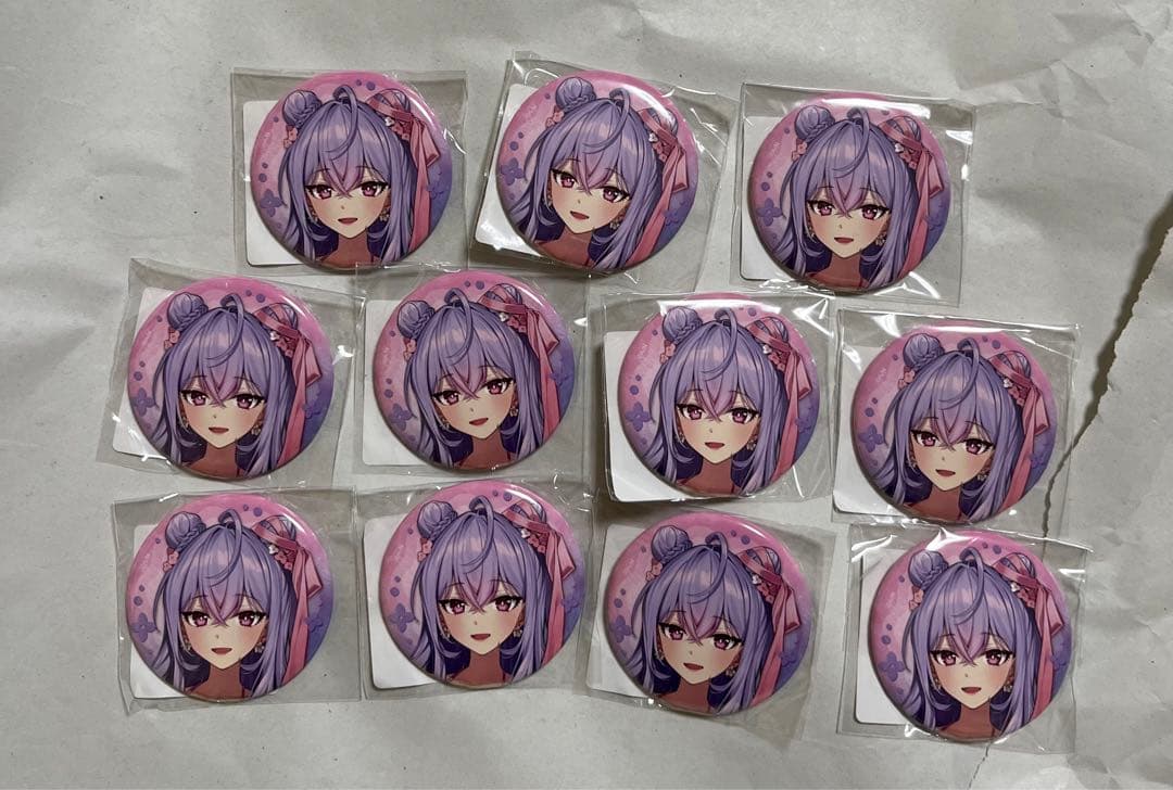 DMMスクラッチ Splash Summer!! あやかき 梢桃音 57点