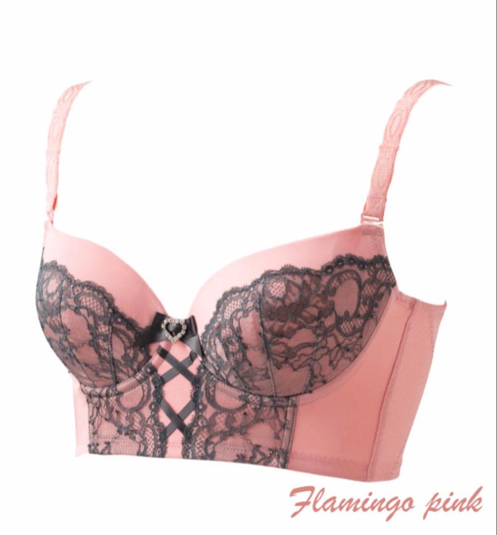 まるこさま専用　新品ブラジャーD75フラミンゴピンク