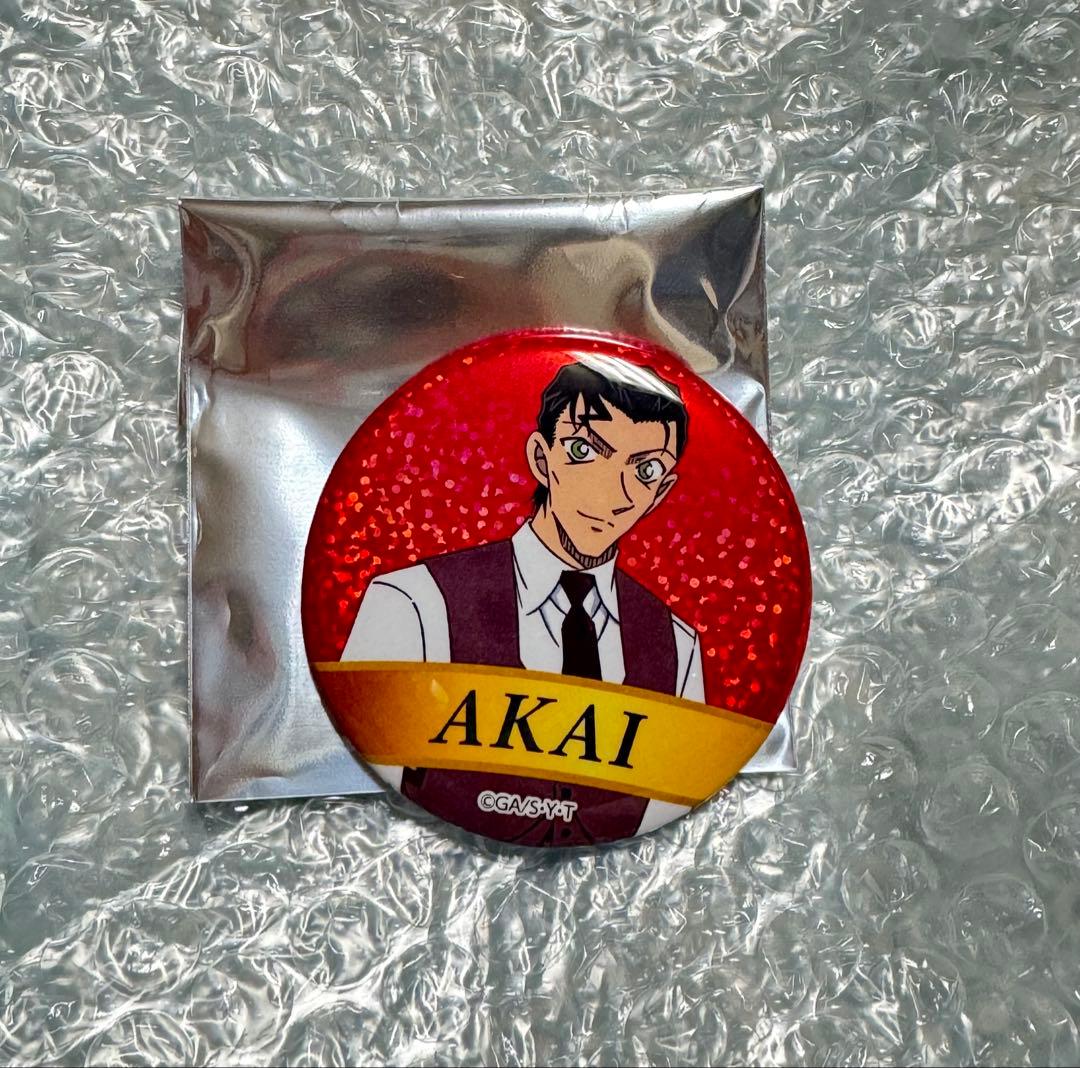 名探偵コナン展 コナン展 缶バッジ Bグループ 赤井秀一 赤井さん 赤井