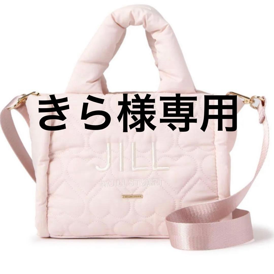 きら ジル ハートパフトート ハートパフトート WEB限定カラー:ピンクレッド | JILL by JILL STUART