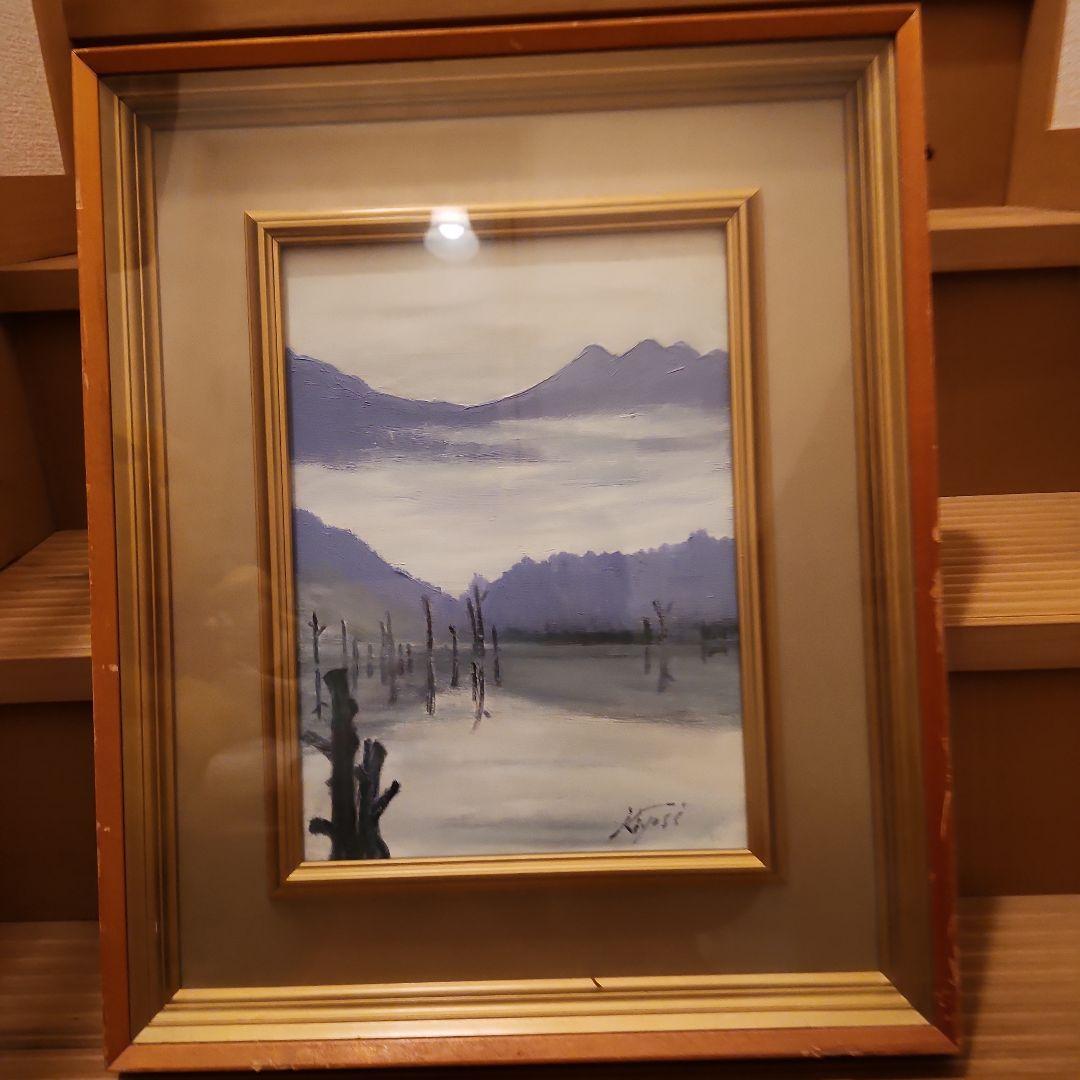 絵画　額付き　kiyosi.k　43×53 神奈川沖浪裏』 葛飾北斎 F4号 浮世絵 複製名画 額装付【ポイント5