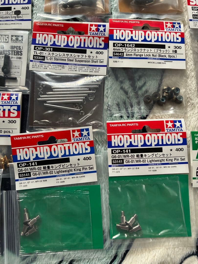 タミヤ 1/10 ブラックフットⅢ (WT-01) 新品 フルセット - メルカリ