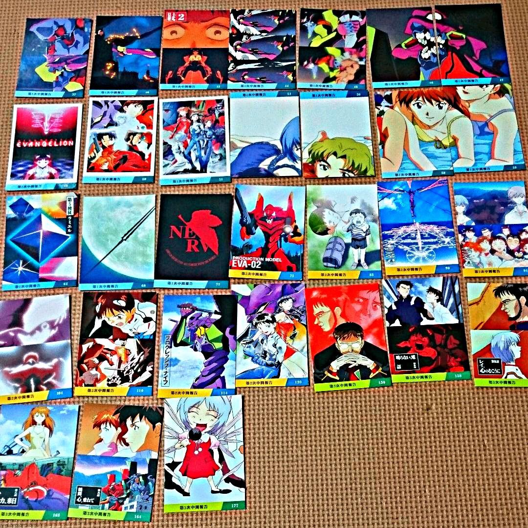 エヴァンゲリオンチップスカード - メルカリ