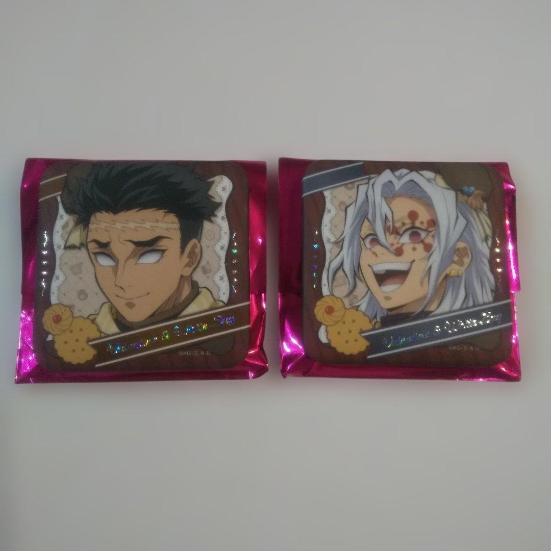 鬼滅の刃バレンタイン&ホワイトデー2026ランダム缶バッジA悲鳴嶋行冥