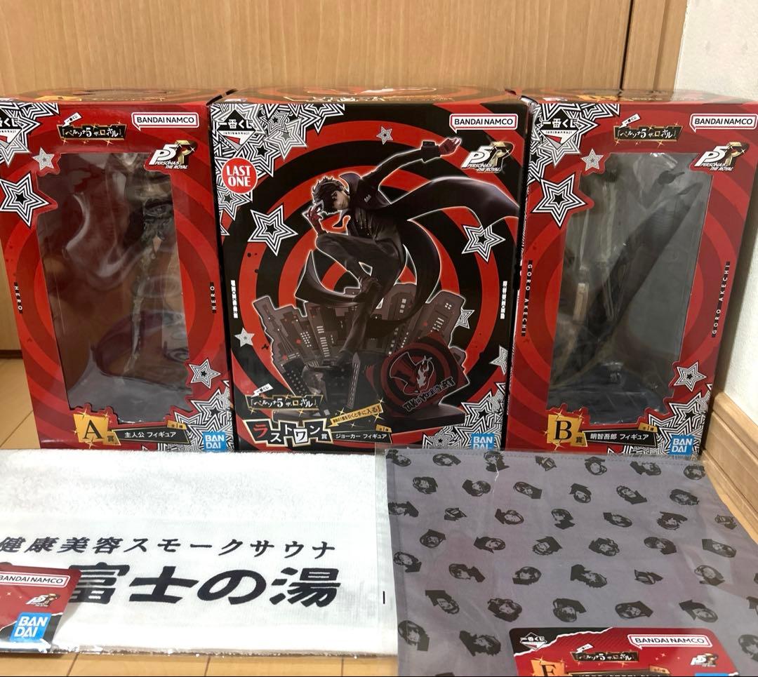一番くじ ペルソナ5 ラストワン賞 A賞 B賞 フィギュアコンプ +おまけ