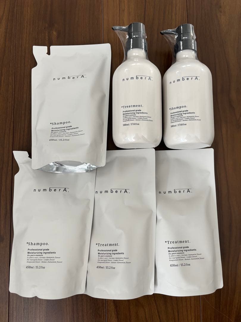 number A シャンプー トリートメント セット