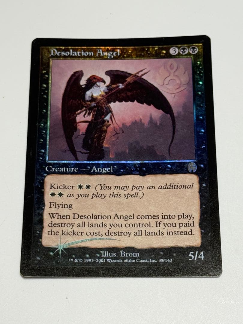 荒廃の天使　英語　FOIL