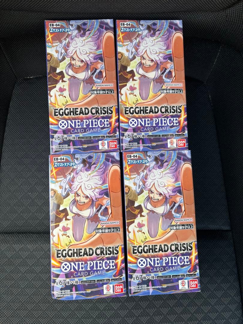 2BOXワンピースカードエクストラブースター 未開封 テープ付き - メルカリ