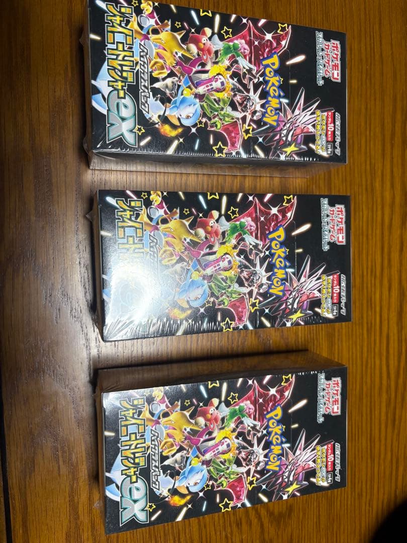 未開封　ポケモンカード　シュリンク付き　シャイニートレジャーex 3BOXセット