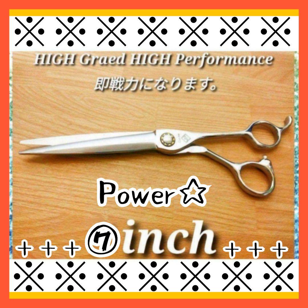 切れ味Good♪パワフルに切れるプロ用カットシザー理美容師＆トリマートリミング可