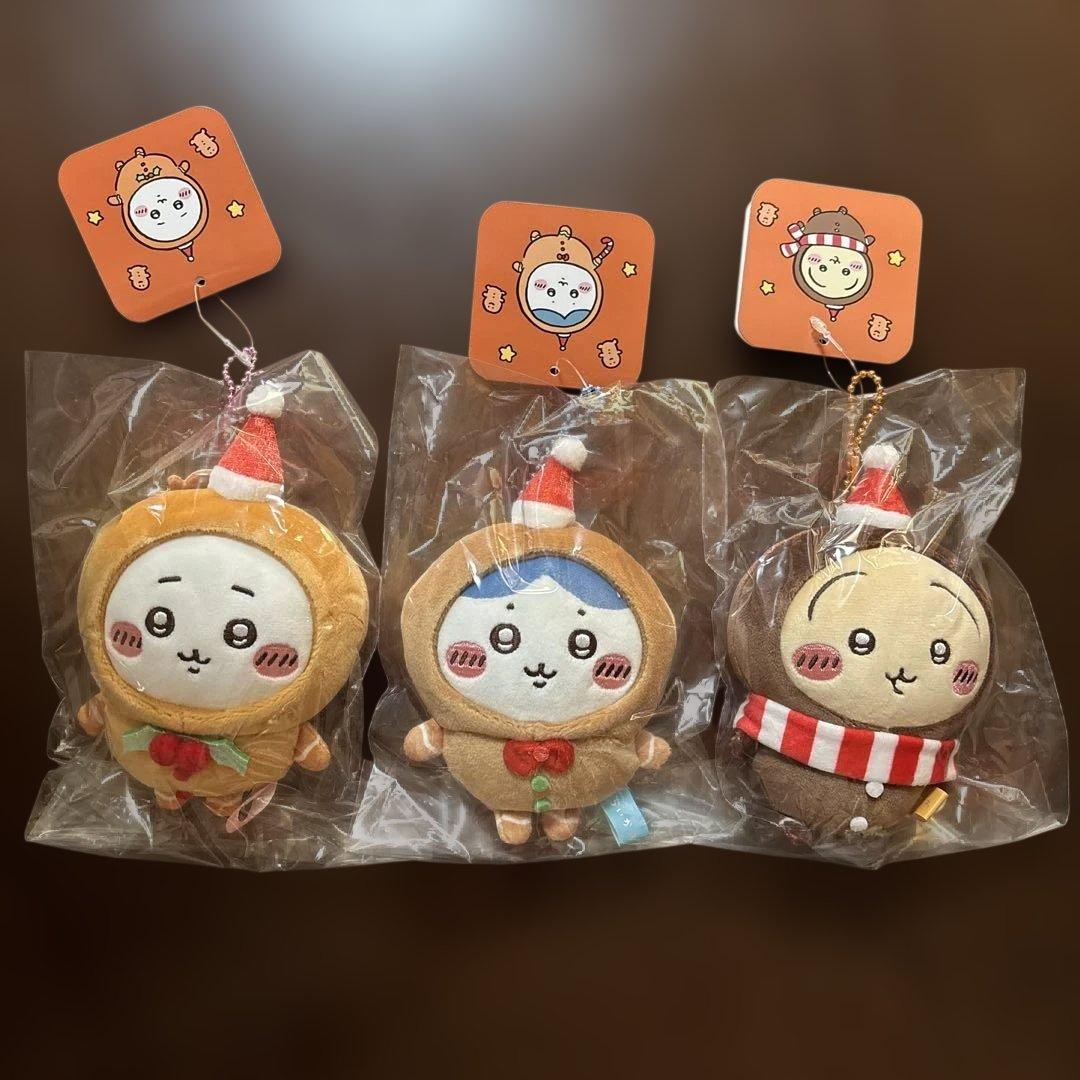 ちいかわ ジンジャーマンマスコット