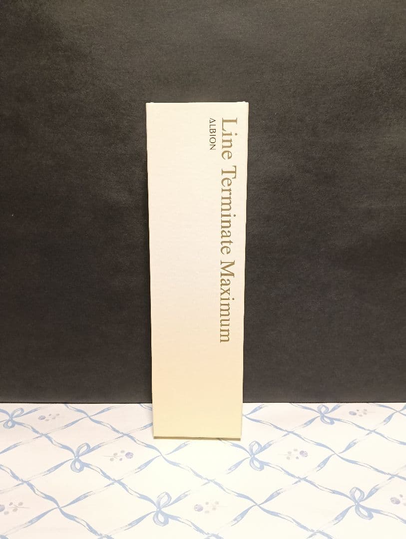 【新品・未開封】アルビオン ラインターミネートマキシマム〈美容液〉30g