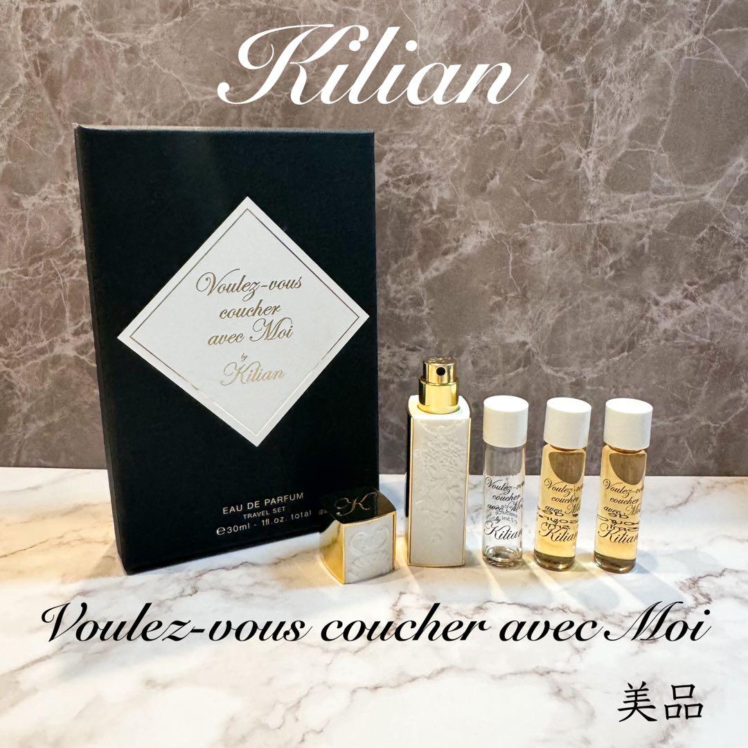 最終価格 キリアン Kilianヴレヴクシュアヴェクモワ 香水 トラベル