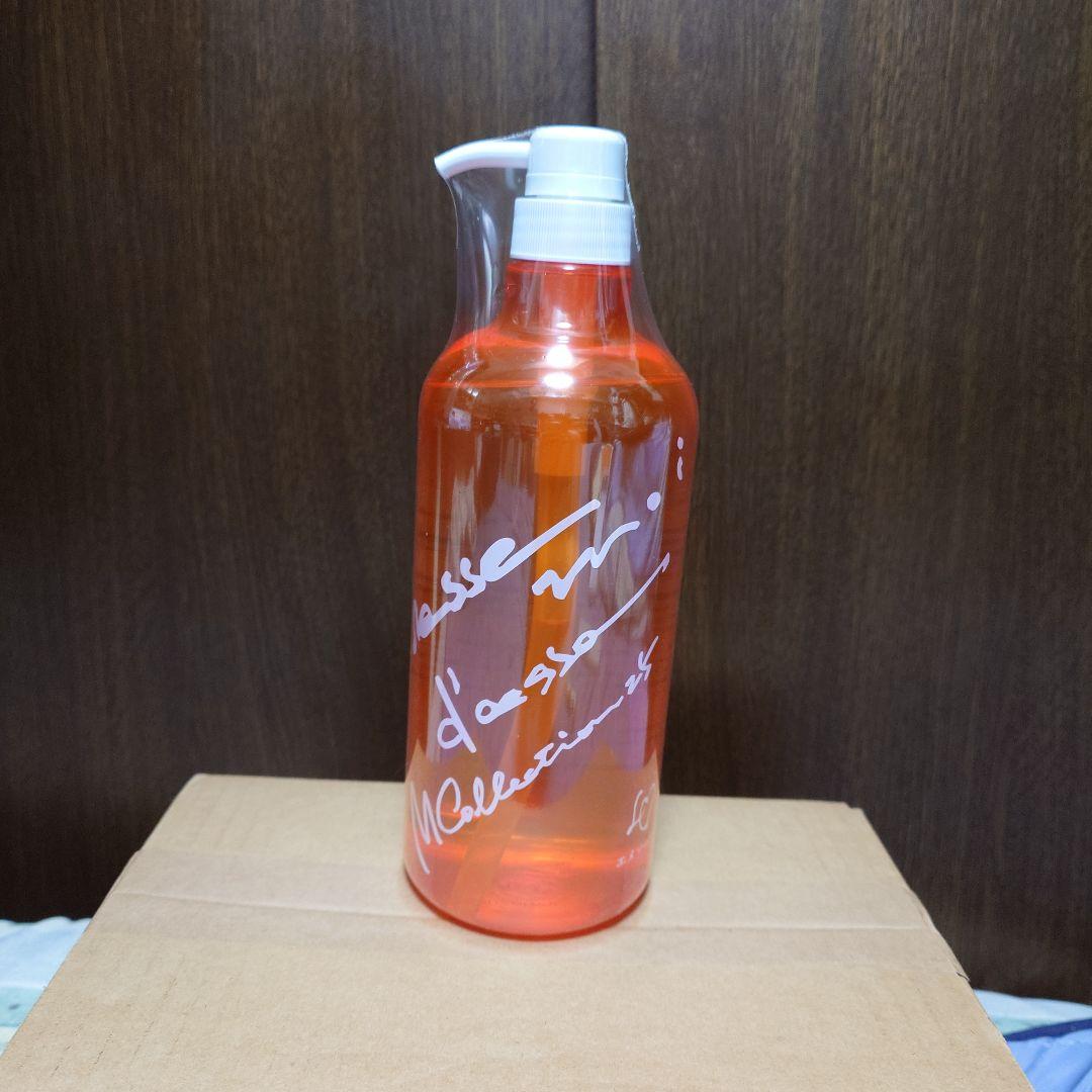 ⭐️カレスモア・ディスエメソープ1000ml 未使用品