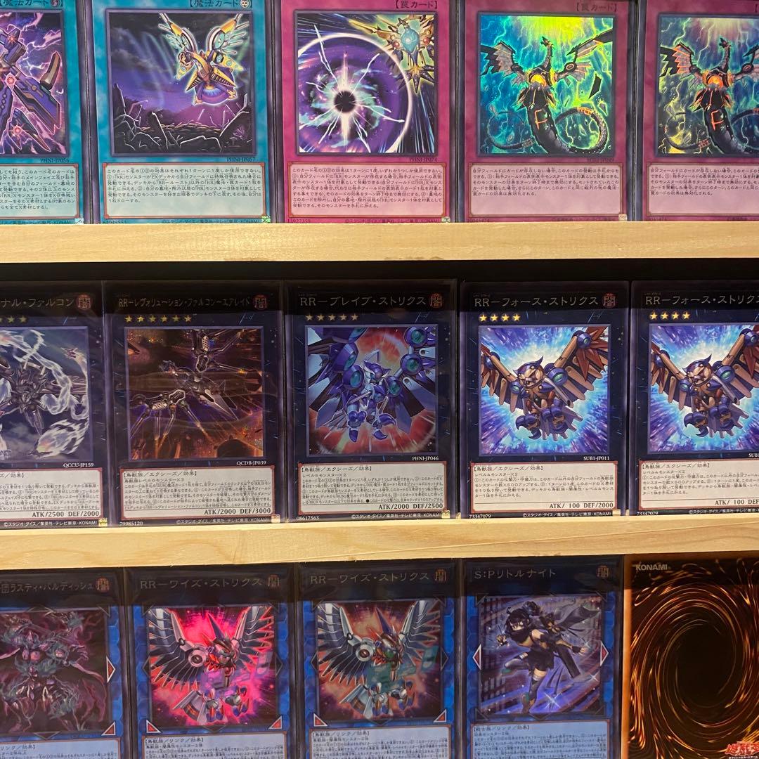 即日発送！大会用 レイドラプターズ RR デッキ 遊戯王 ヴェルズ