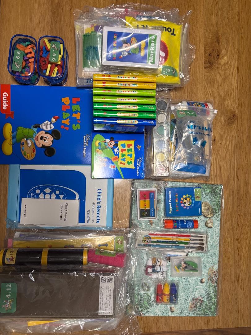 【DWE】ディズニー レッツプレイセット Blu-ray