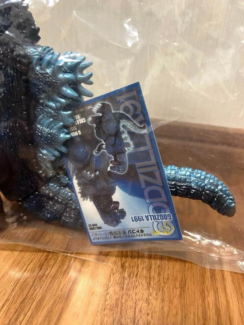 羽沢組 Gメモリーズセレクション ギドゴジ 原潜襲撃バージョン ソフビ