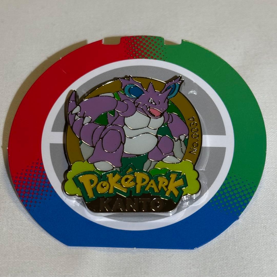 ポケモン ポケパークカントー 限定ピンズ 8個セット - メルカリ