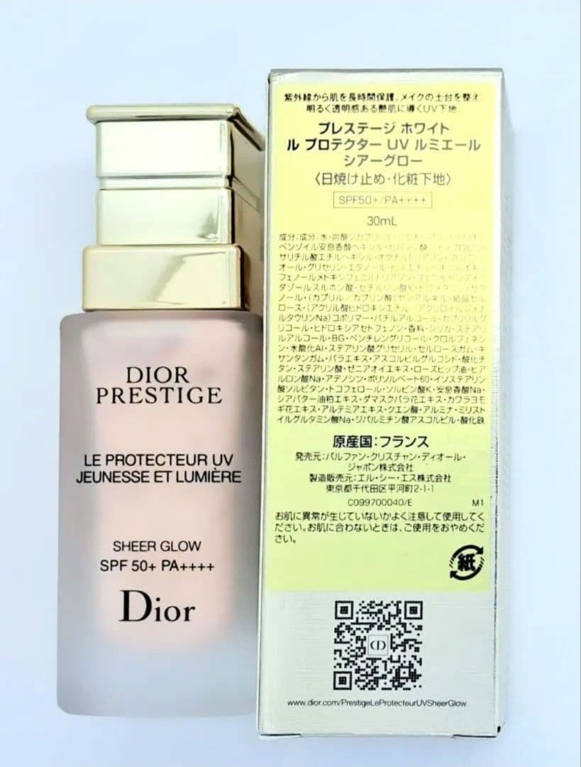 Dior プレステージ ホワイト ル プロテクター UV ルミエールシアーグロー