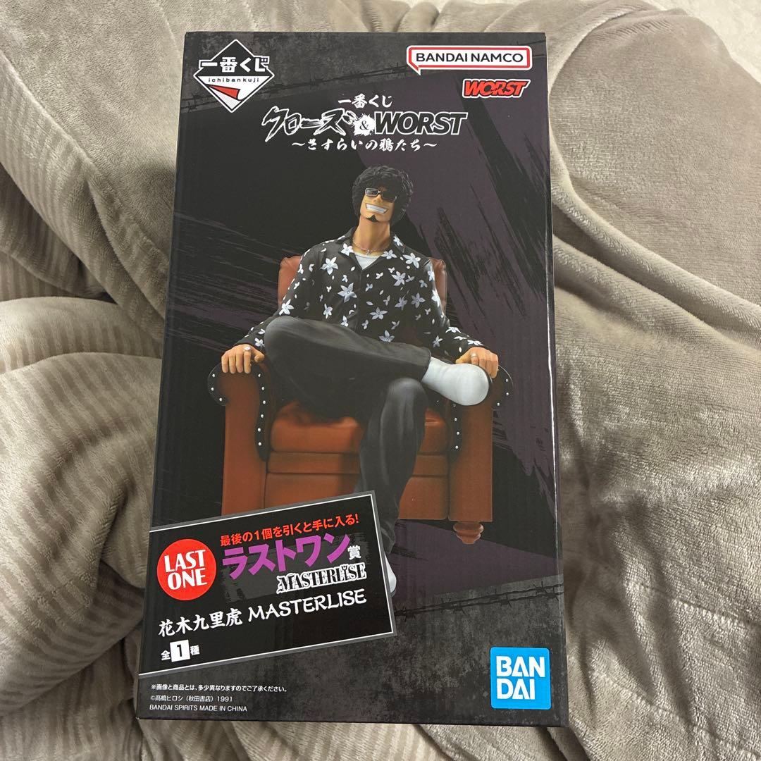 一番くじ クローズ＆WORST ラストワン賞 花木九里虎 フィギュア - メルカリ