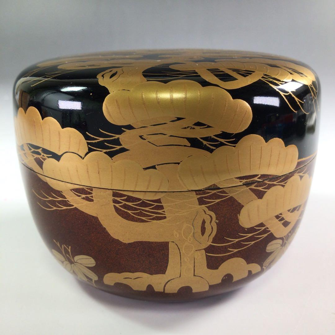 R70 棗 『鈴木雲斉作』『仕覆付』『老松蒔絵』『大平棗』 共箱