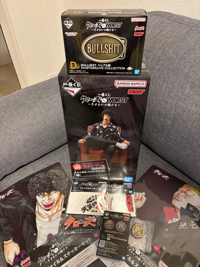 一番くじ クローズ WORST ラストワン賞 多数おまけ付き 一番くじ クローズ WORST A賞 坊屋春道 D賞 バックル ラストワン賞