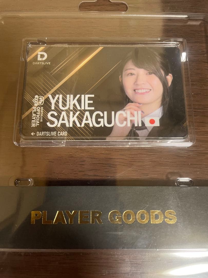 非売品　 坂口優希恵選手　ダーツライブカード