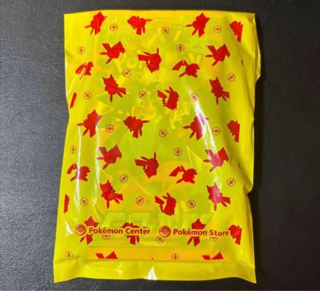 新品 未開封 ポケモンカード インフェルノX リザードン 10パック