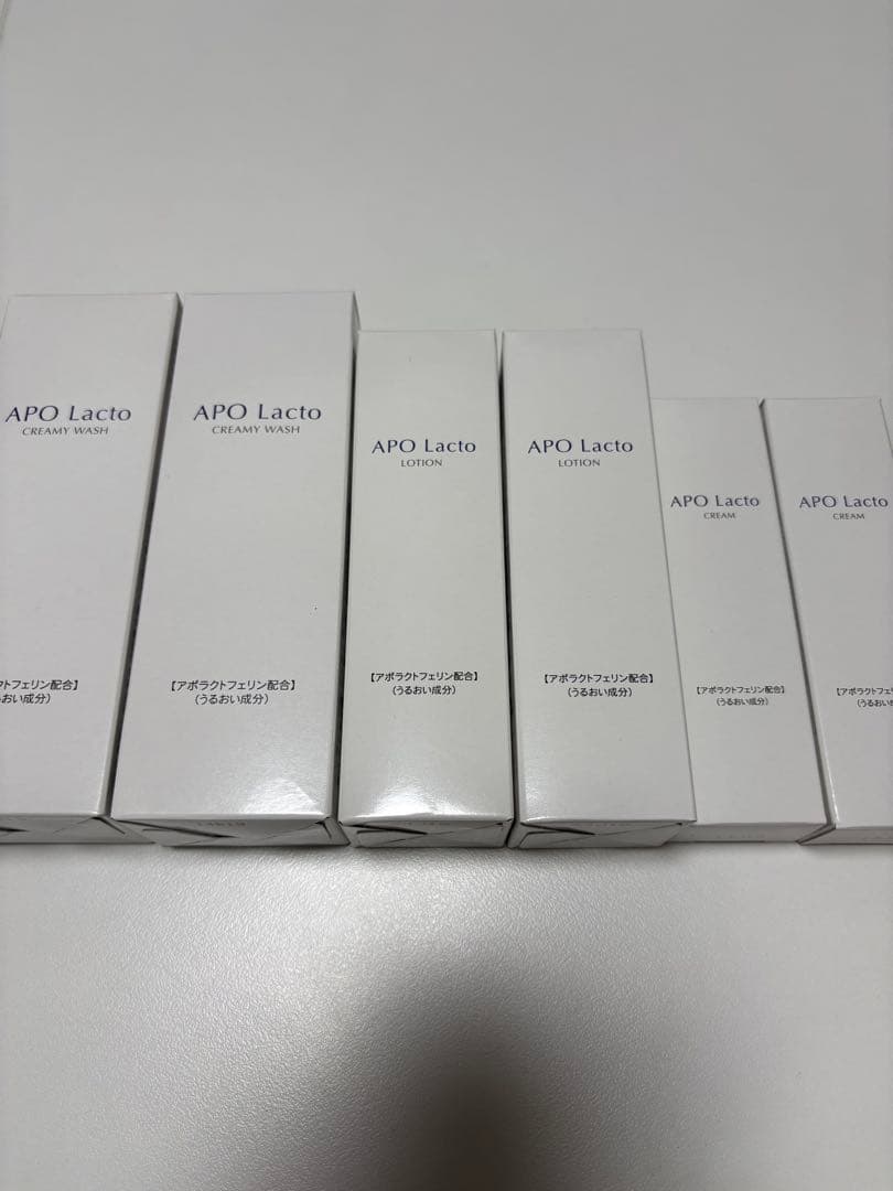 NIKKEN アポラクト スキンケア《2セット》