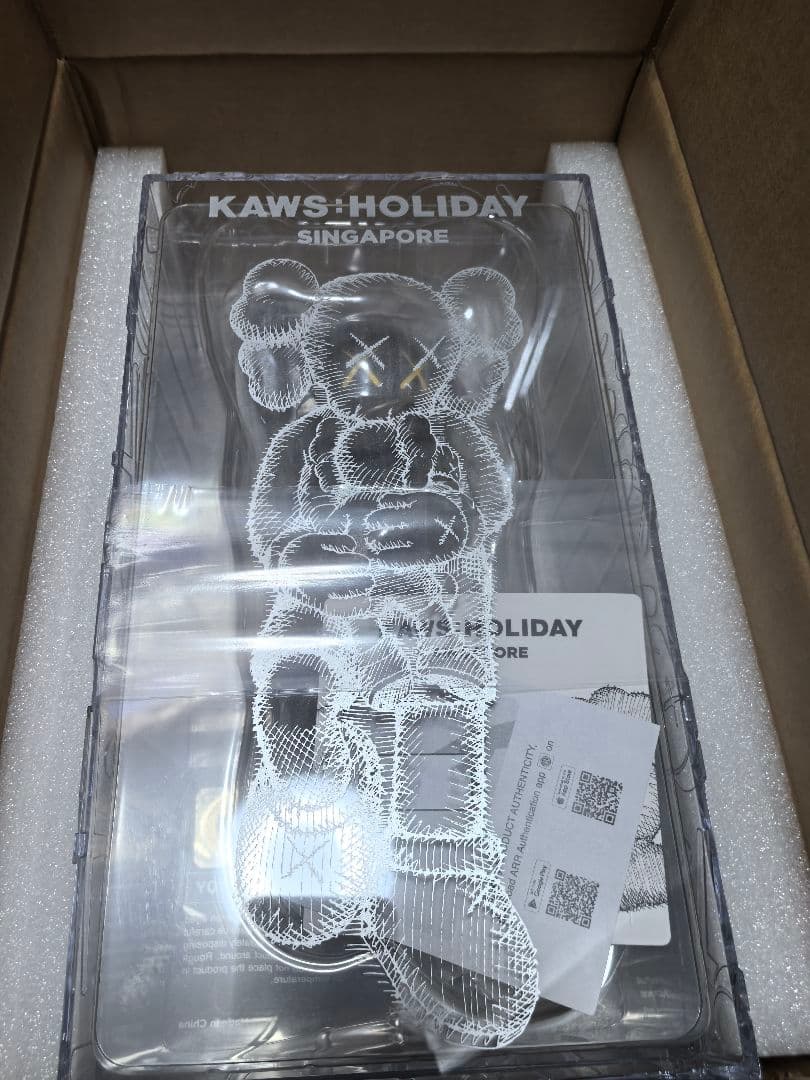KAWS HOLIDAY SINGAPORE ブラック 新品未開封 - メルカリ