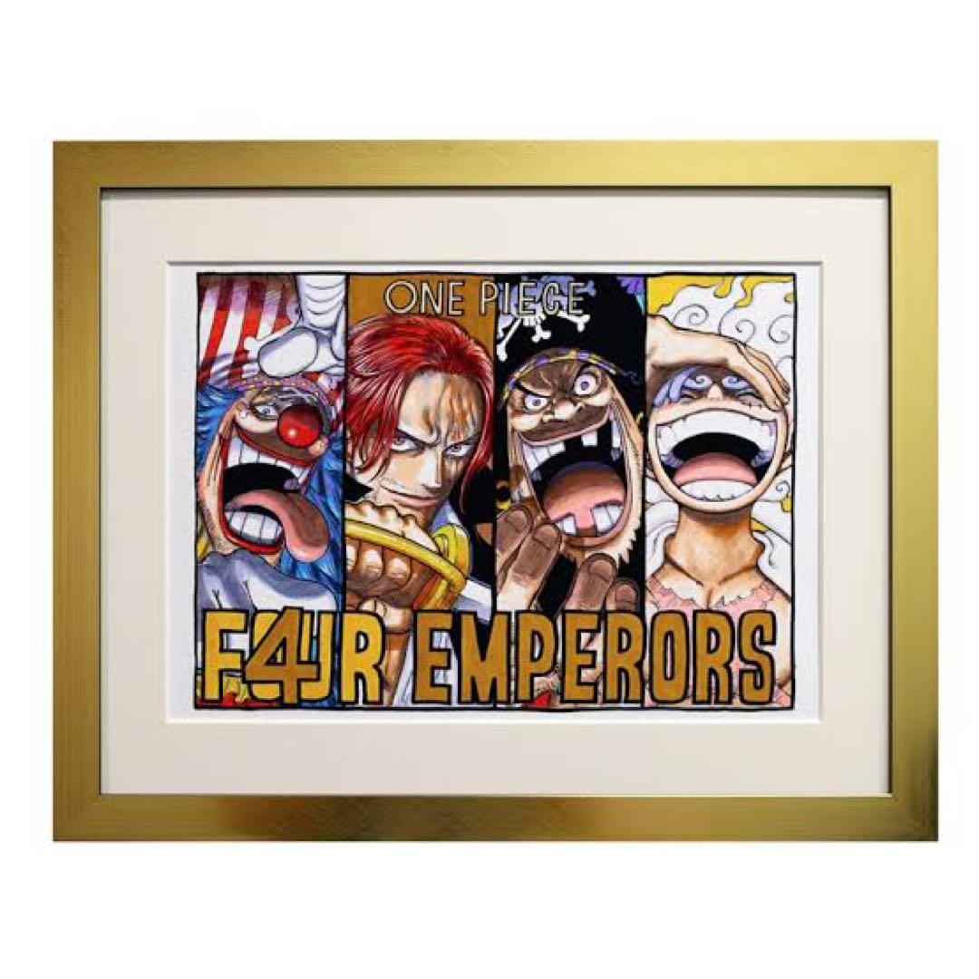 ワンピース 複製原画 新四皇