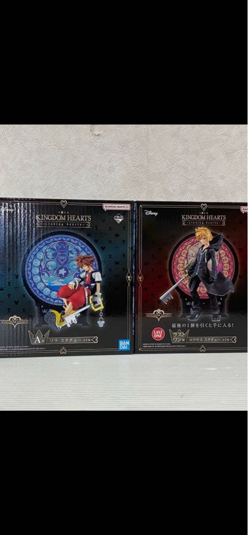 キングダム ハーツ 1番くじ　ソラ　ロクサス 一番くじ KINGDOM HEARTS -Linking Hearts-」が5月31日 (金) より順次