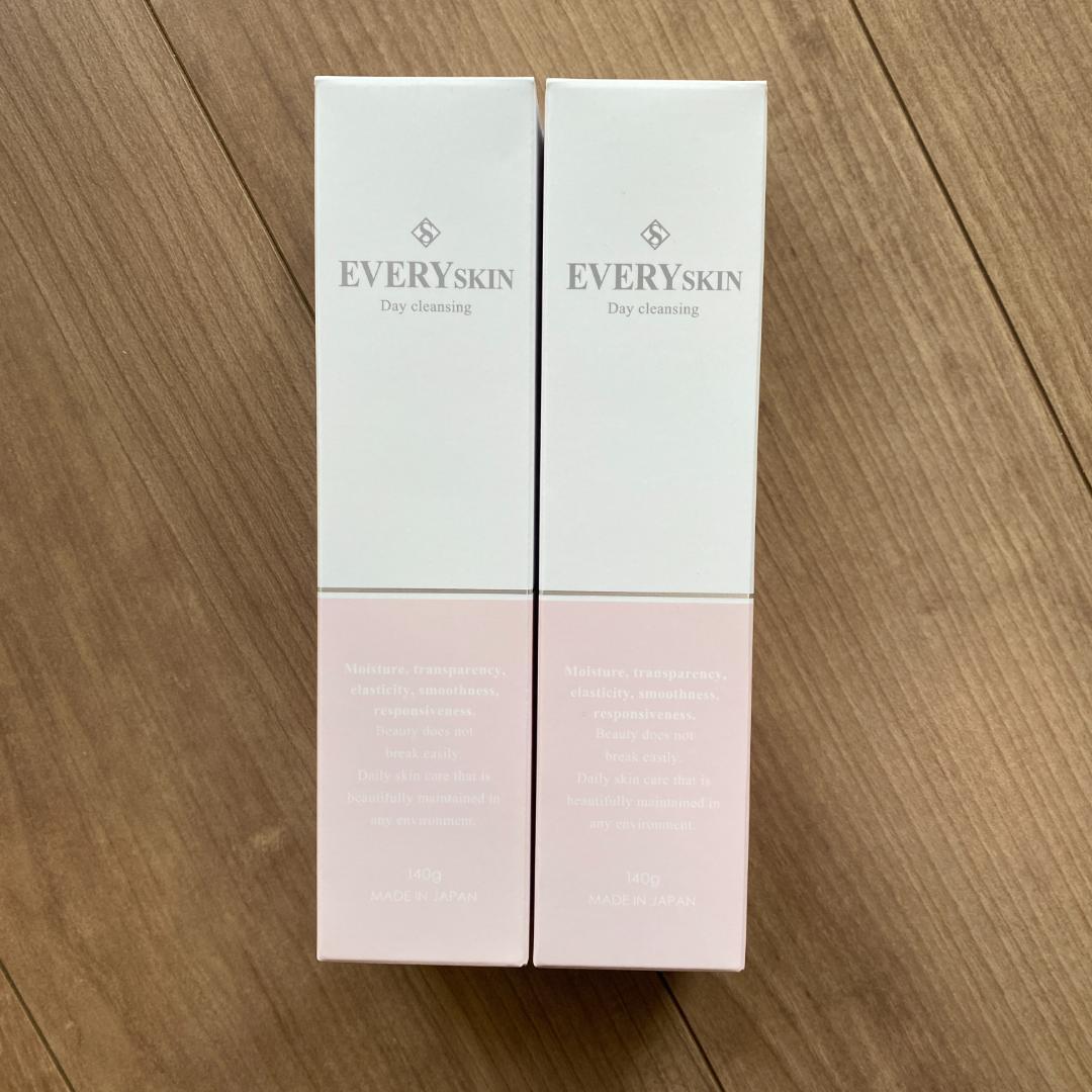 EVERYSKIN デイクレンジング 140g 2本セット【新品】 EVERYSKIN