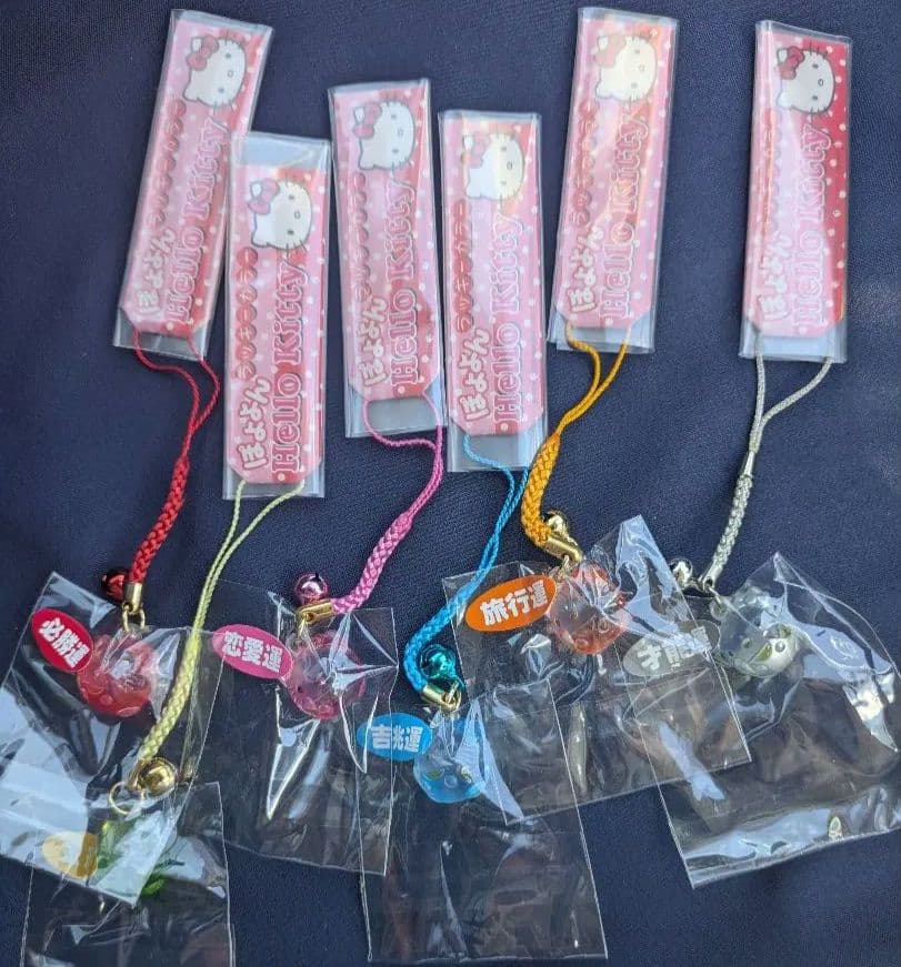 ハローキティ　ぽよよんラッキーカラー6種