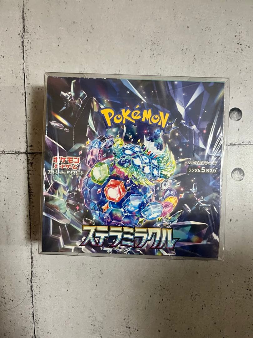 ポケモンカード ステラミラクル シュリンク付き 1BOX