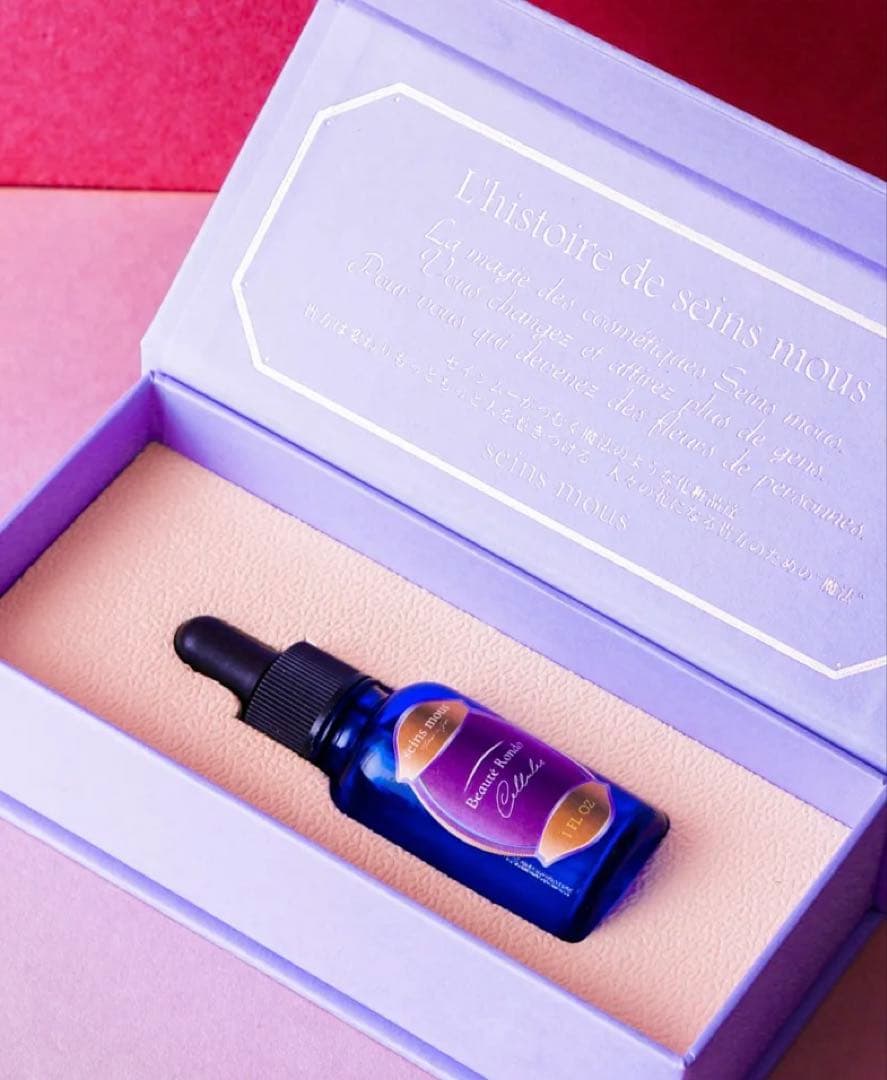 【部分太り美容液】セインムー　ボーテロンド・シェルル【バストアップ・しわに】