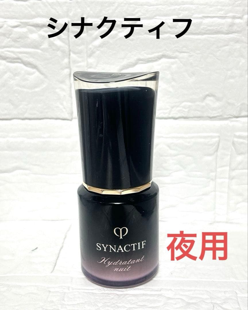 クレドポーボーテ シナクティフ　イドラタンニュイ　40ml