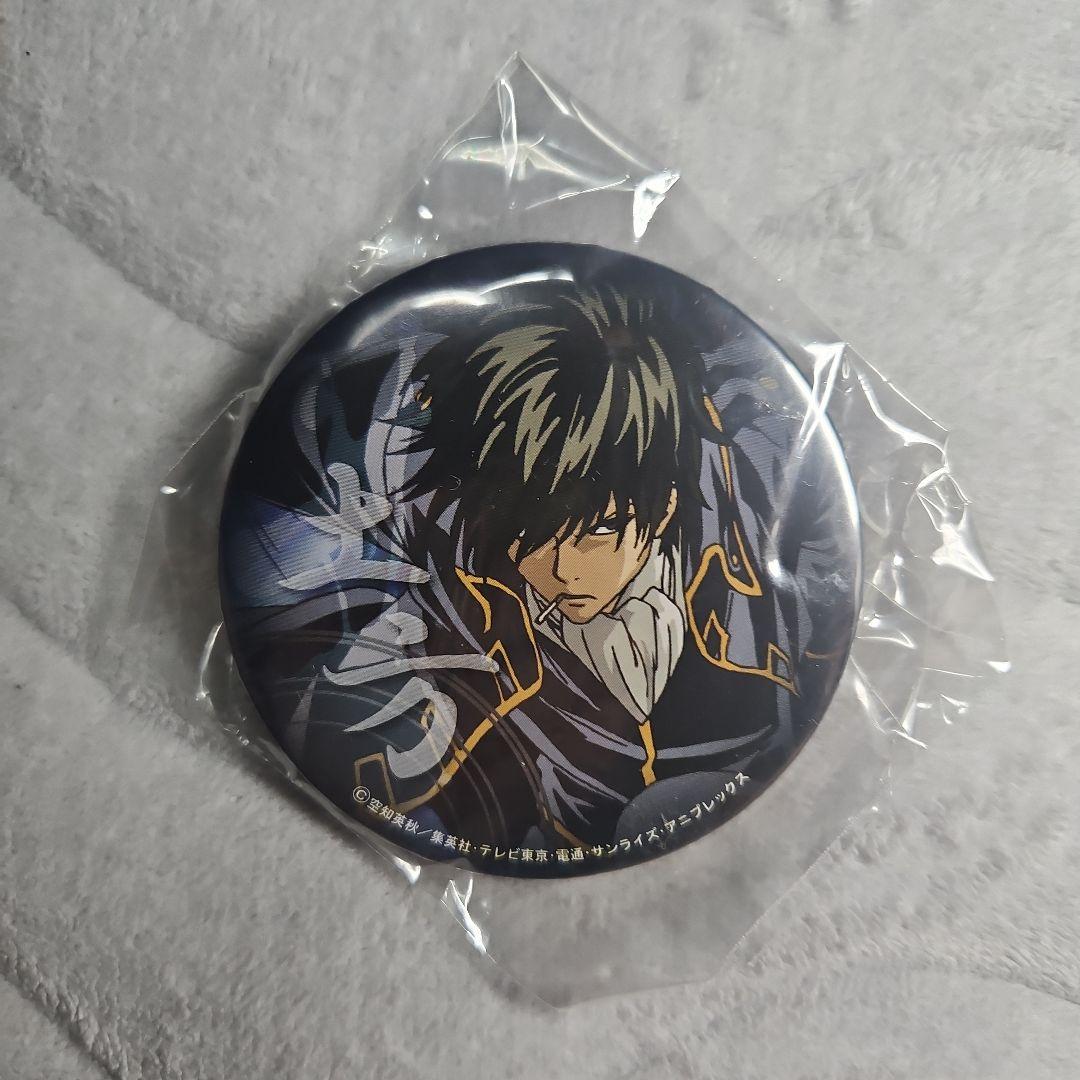 【新品未使用】銀魂　ナンジャタウン　ジャスタウェイ倒し　二等景品　土方十四郎 楽天市場】ジャスタウェイ 銀魂（コレクション｜ホビー）の通販