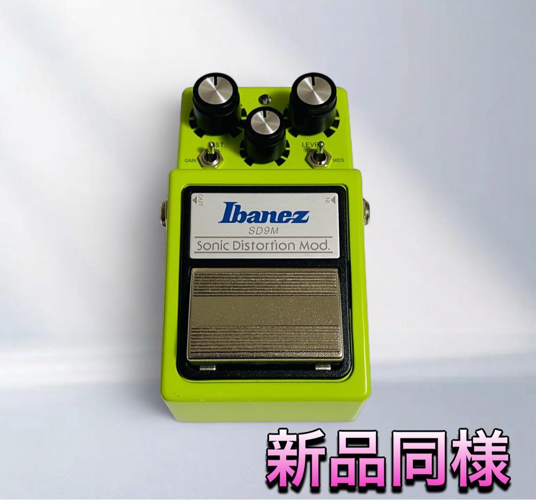 （新品同様） Ibanez SD9M Sonic Distotion Mod