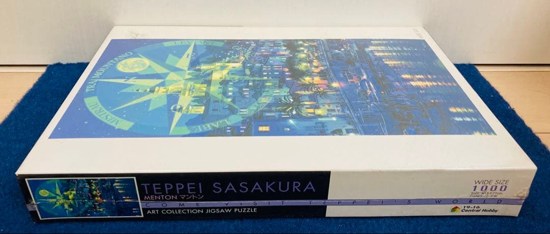 鶴田一郎　ヴェール・フォンセ　+笹倉鉄平　マントン　まとめ　ジグソーパズル　新品