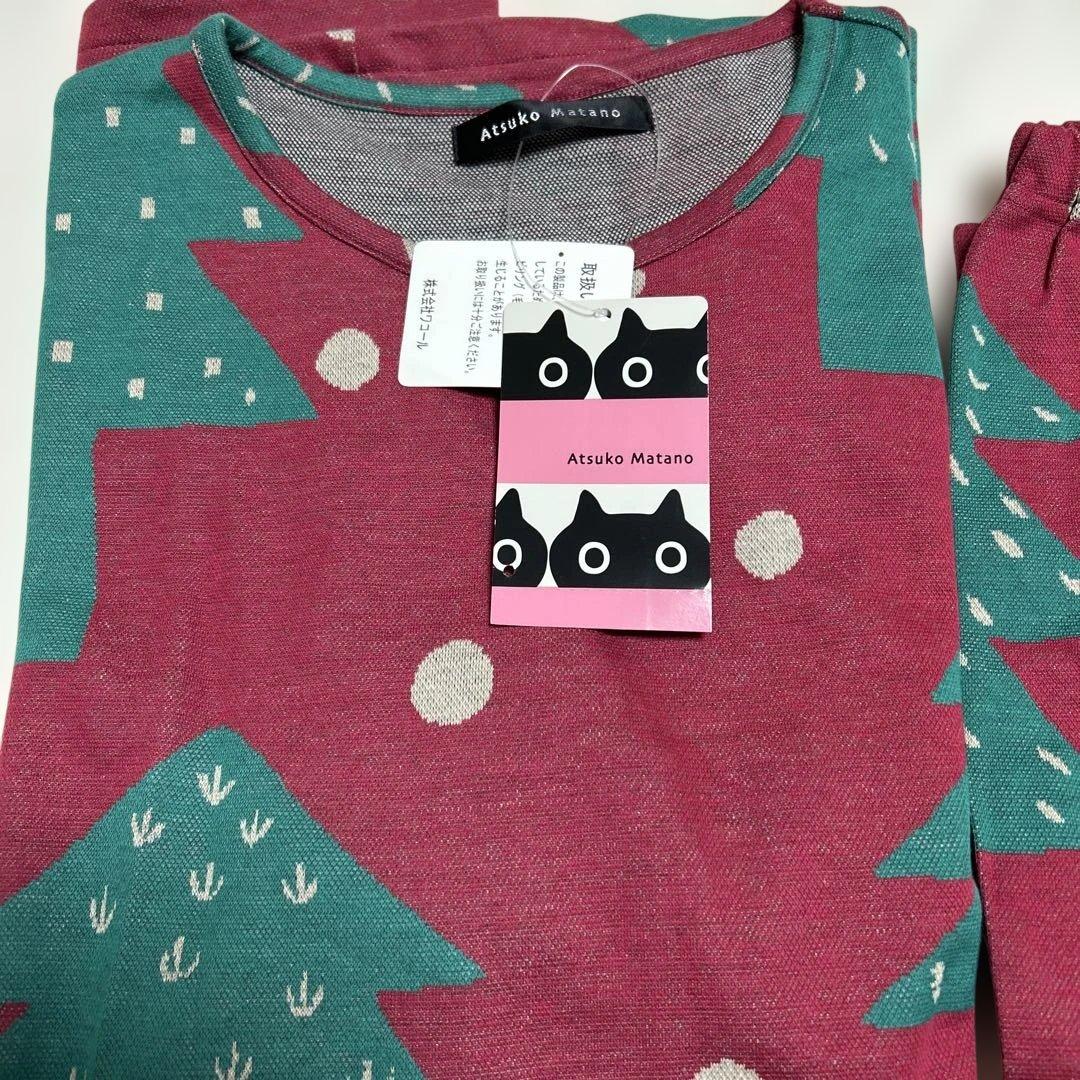 マタノアツコパジャマLサイズ