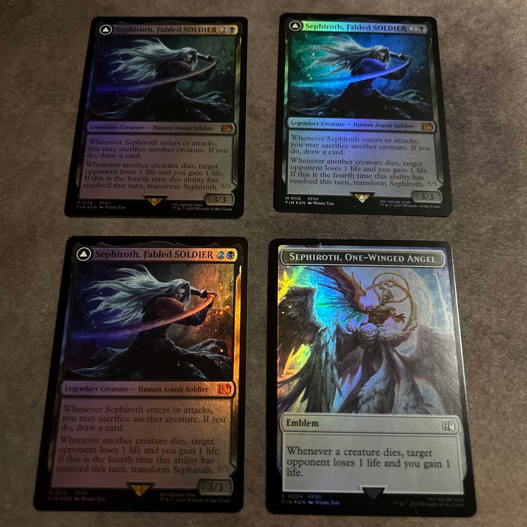 【MTG】威名のソルジャー、セフィロス　紋章トークン 威名のソルジャー、セフィロス/Sephiroth, Fabled SOLDIER No.382