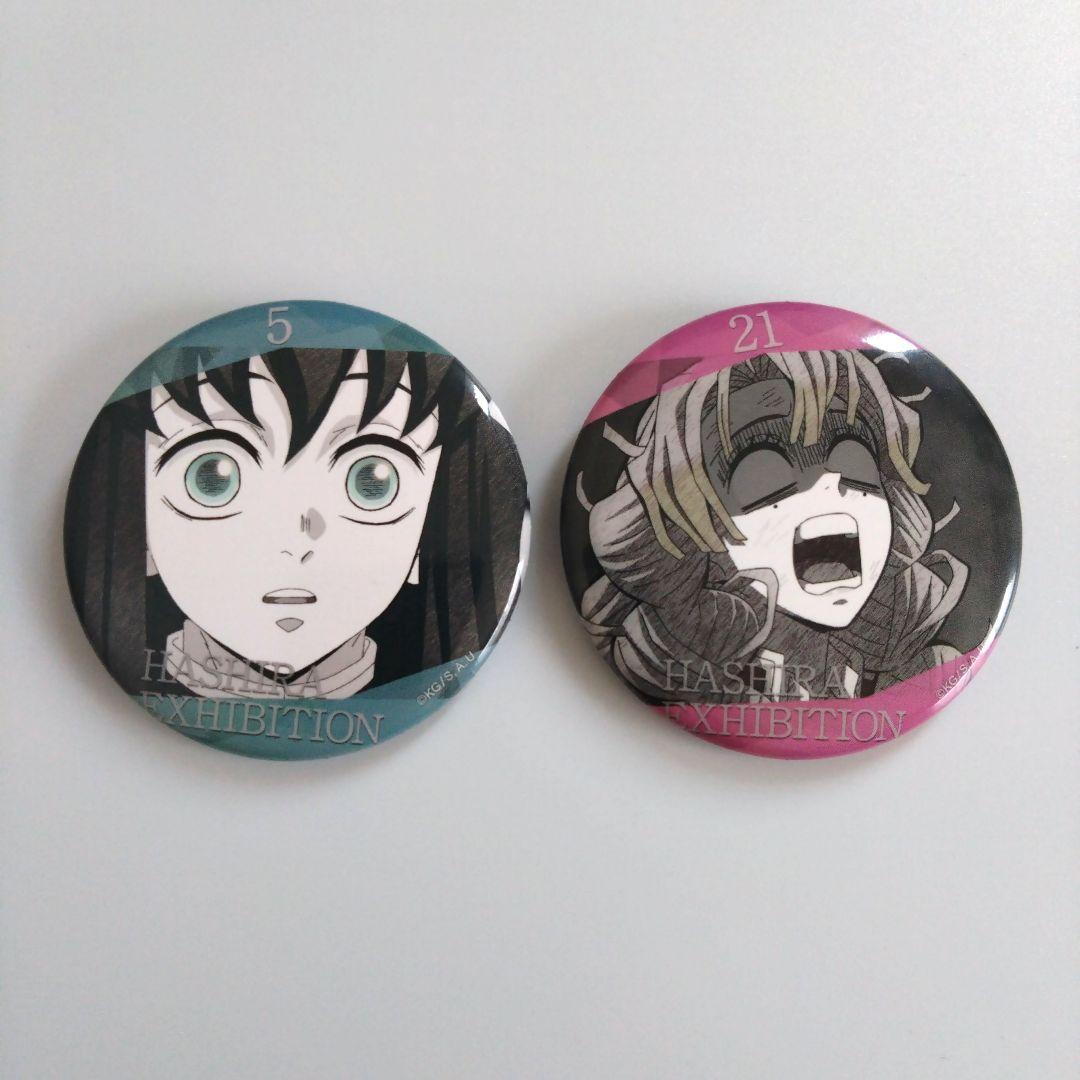 鬼滅の刃 柱展 時透無一郎 甘露寺蜜璃 柱百景 エモーショナル缶バッジ2