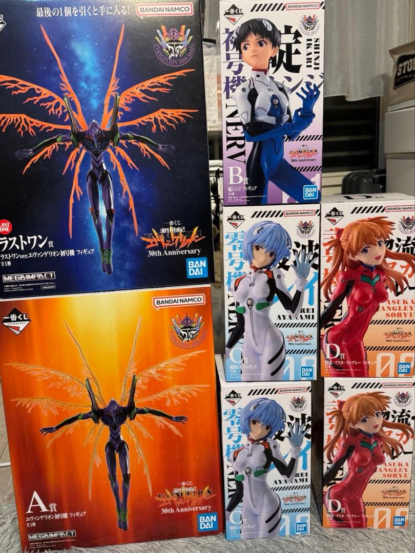 エヴァンゲリオン 一番くじセット